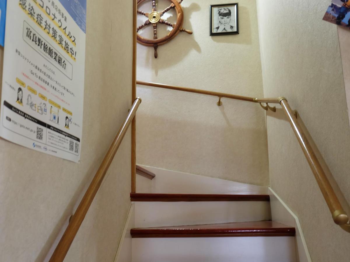 เพนชันโฮชินิเนไกโอะ Hotel ฟุระโนะ ภายนอก รูปภาพ